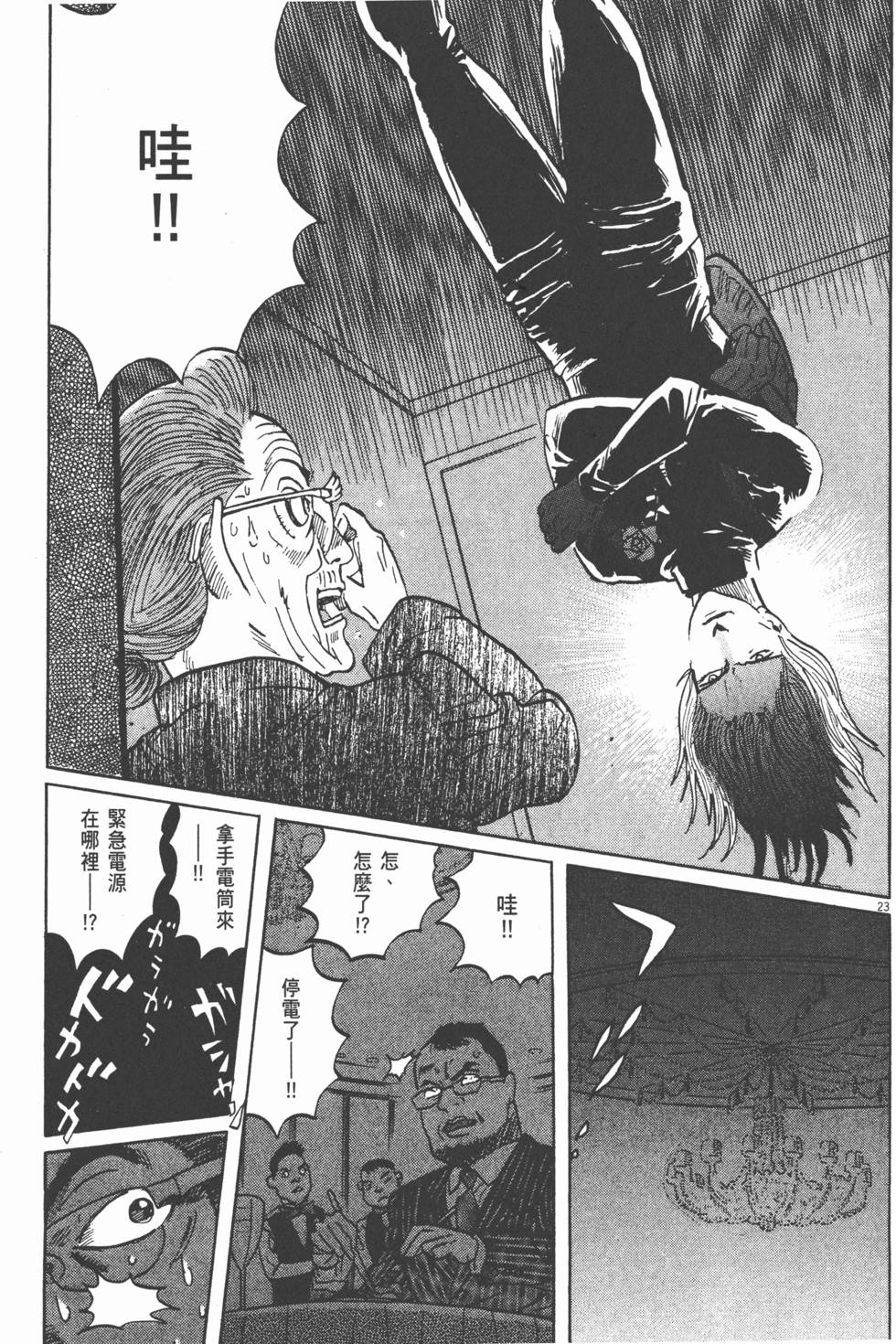 第126页