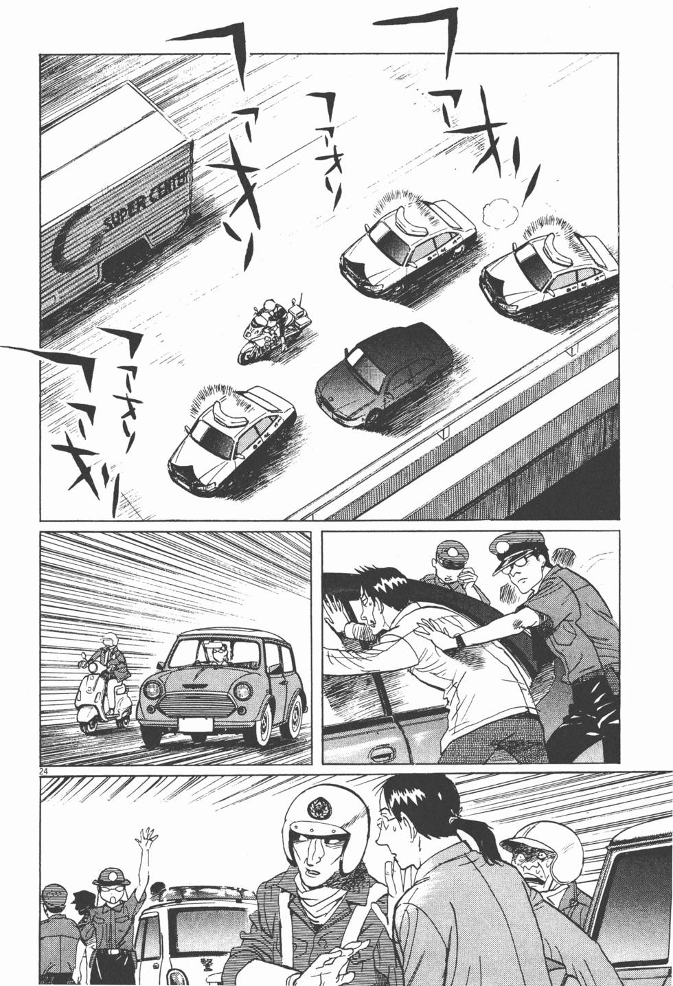 第155页