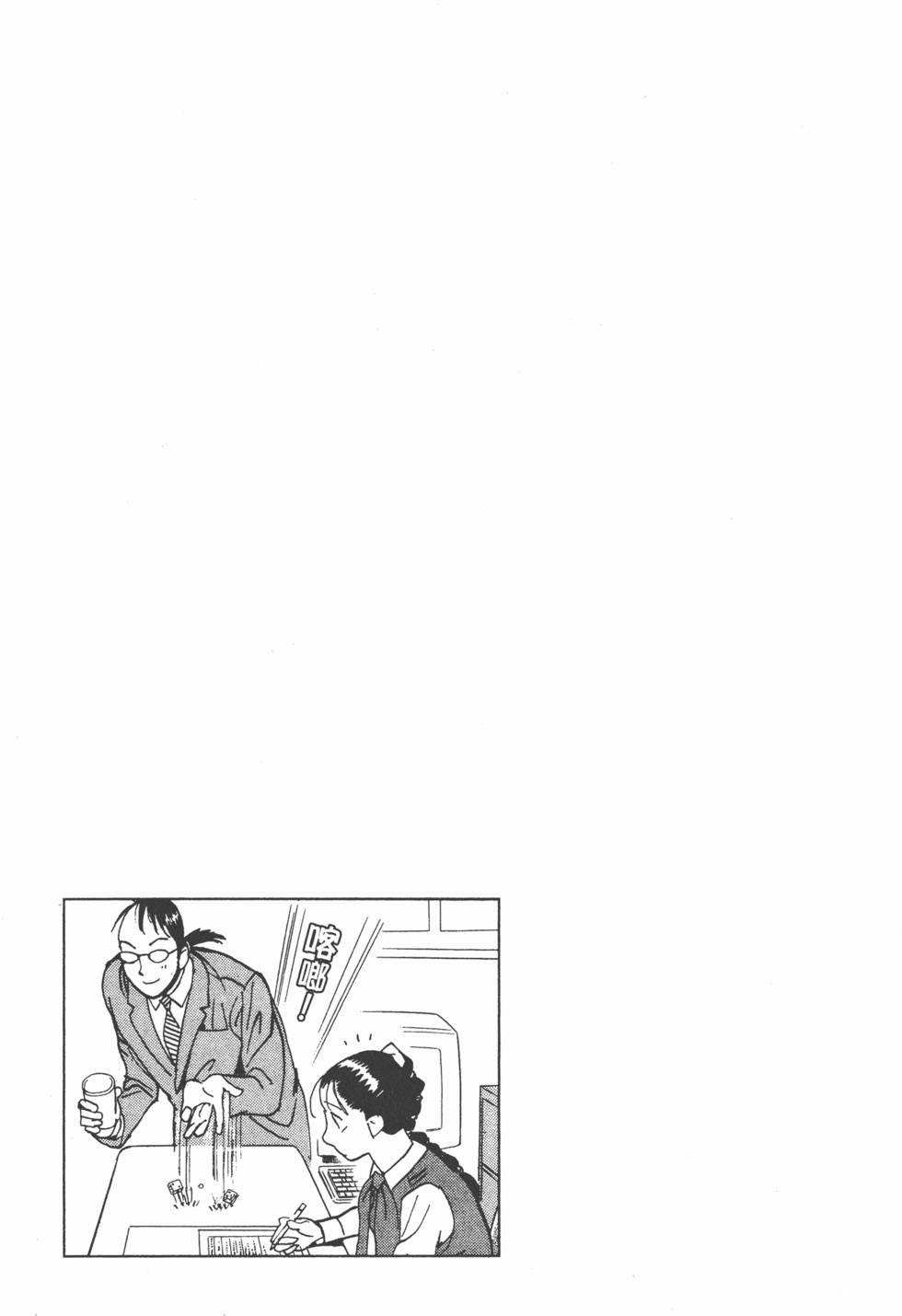 第206页