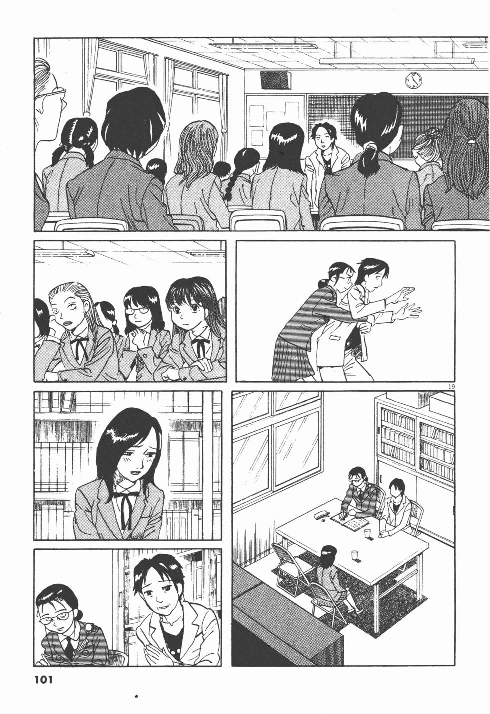 第98页