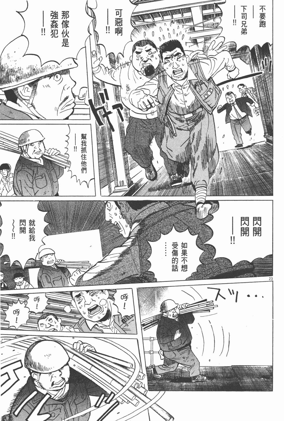 第126页