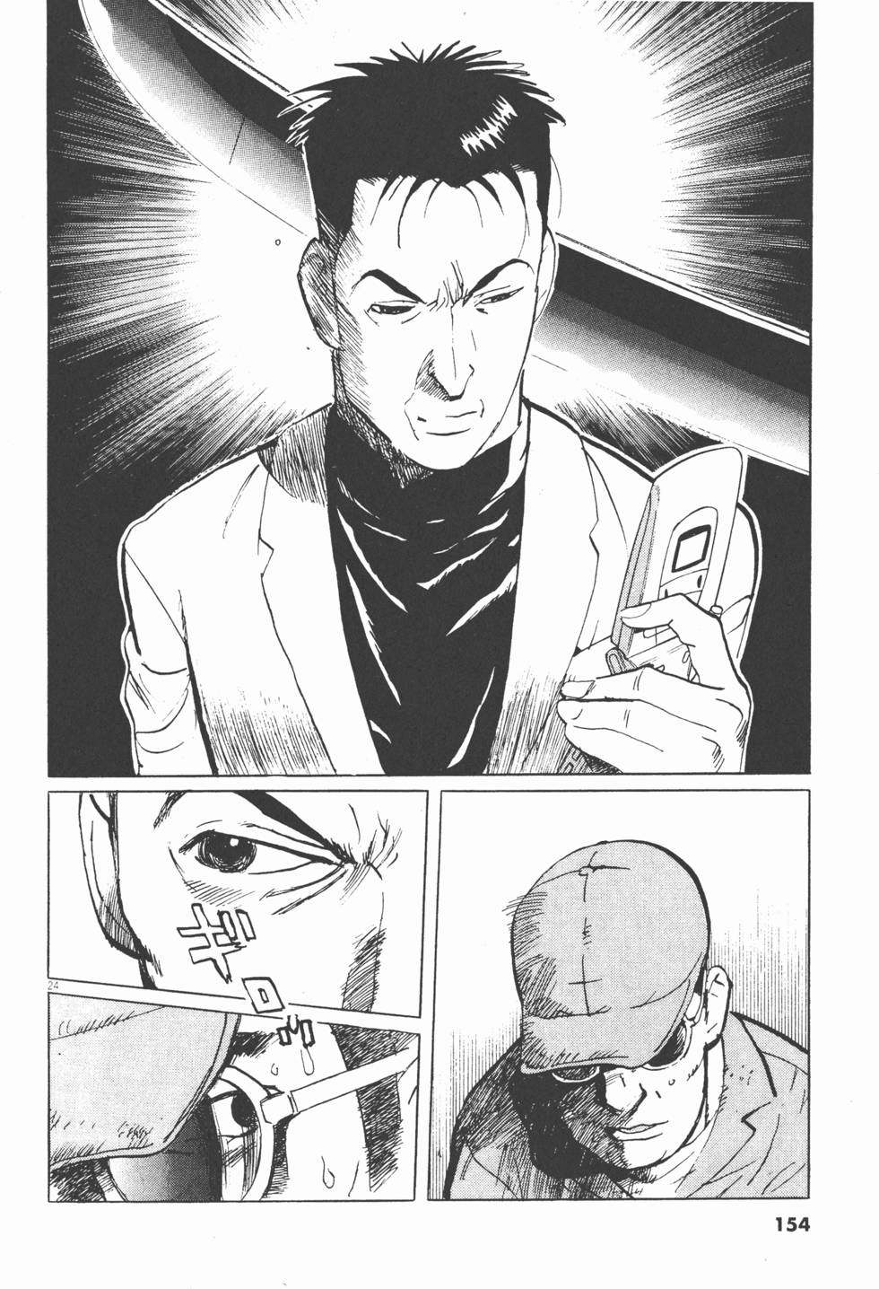 第151页