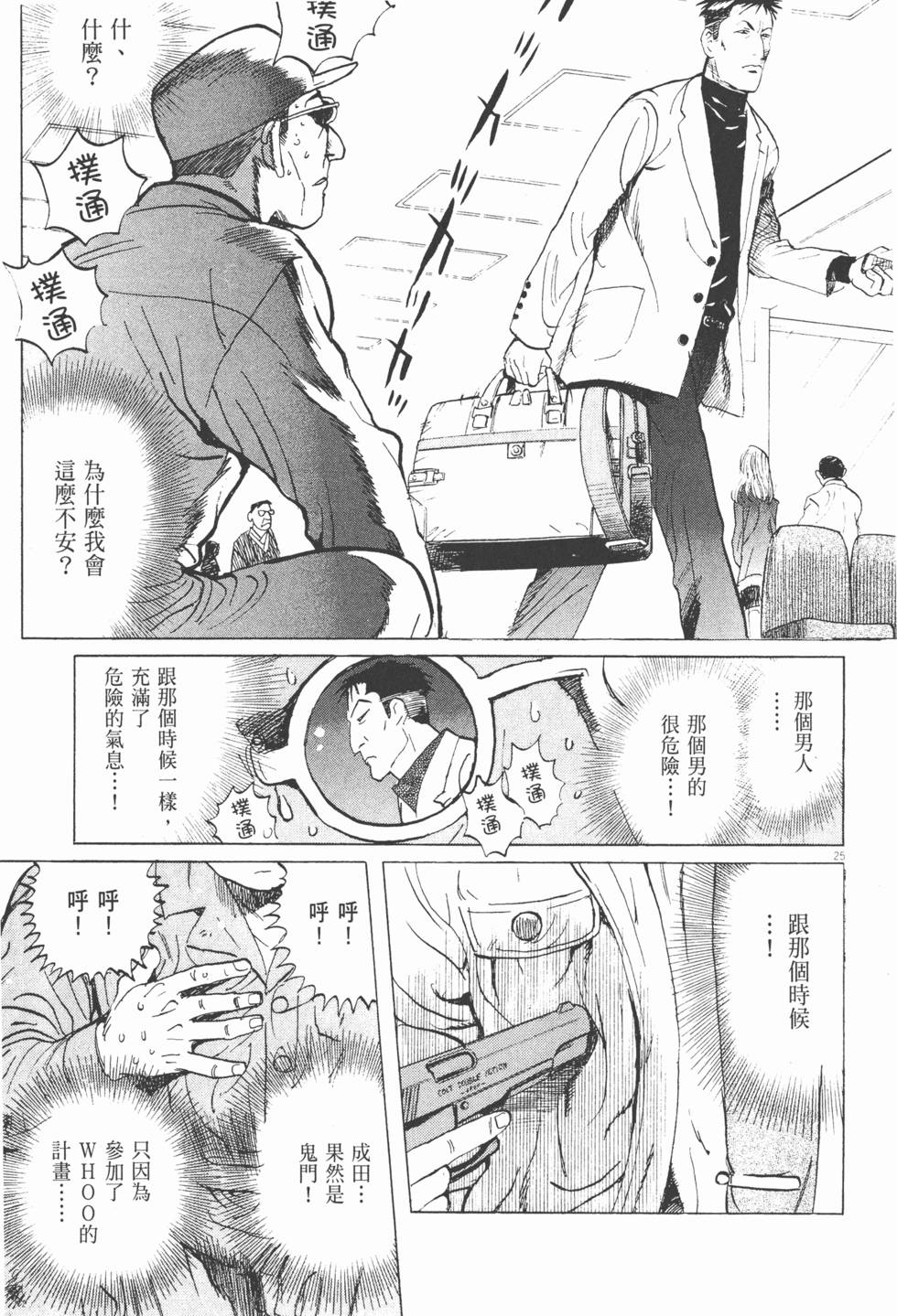 第152页