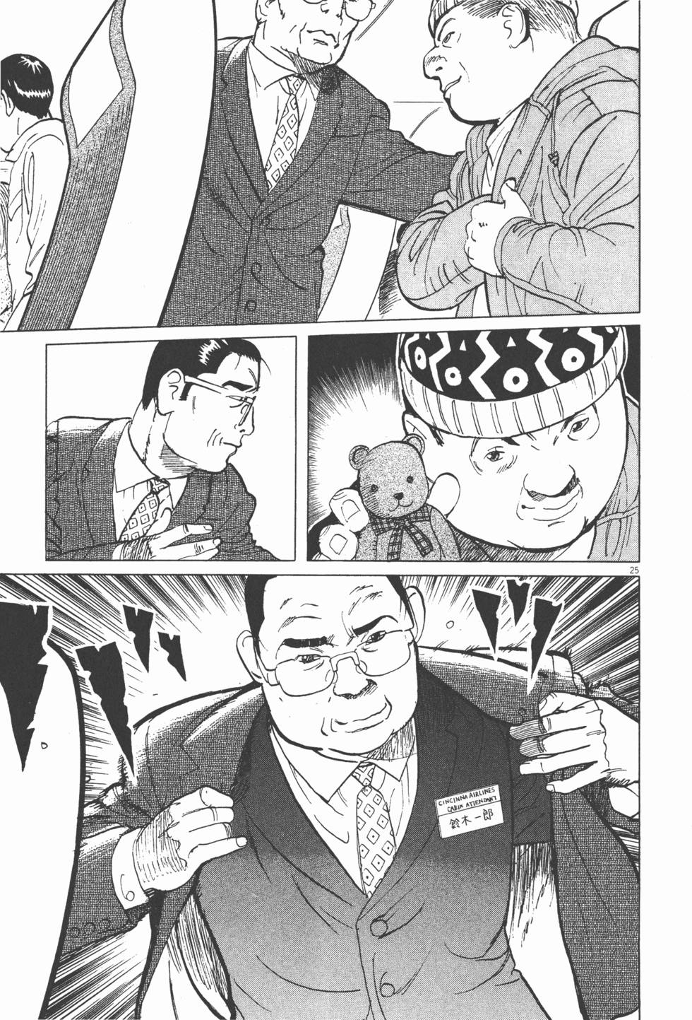 第178页