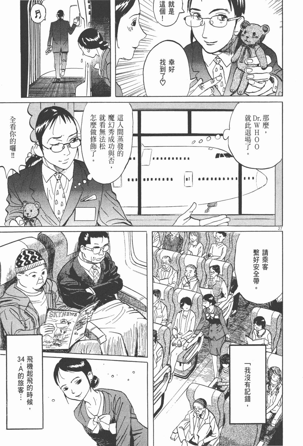 第180页