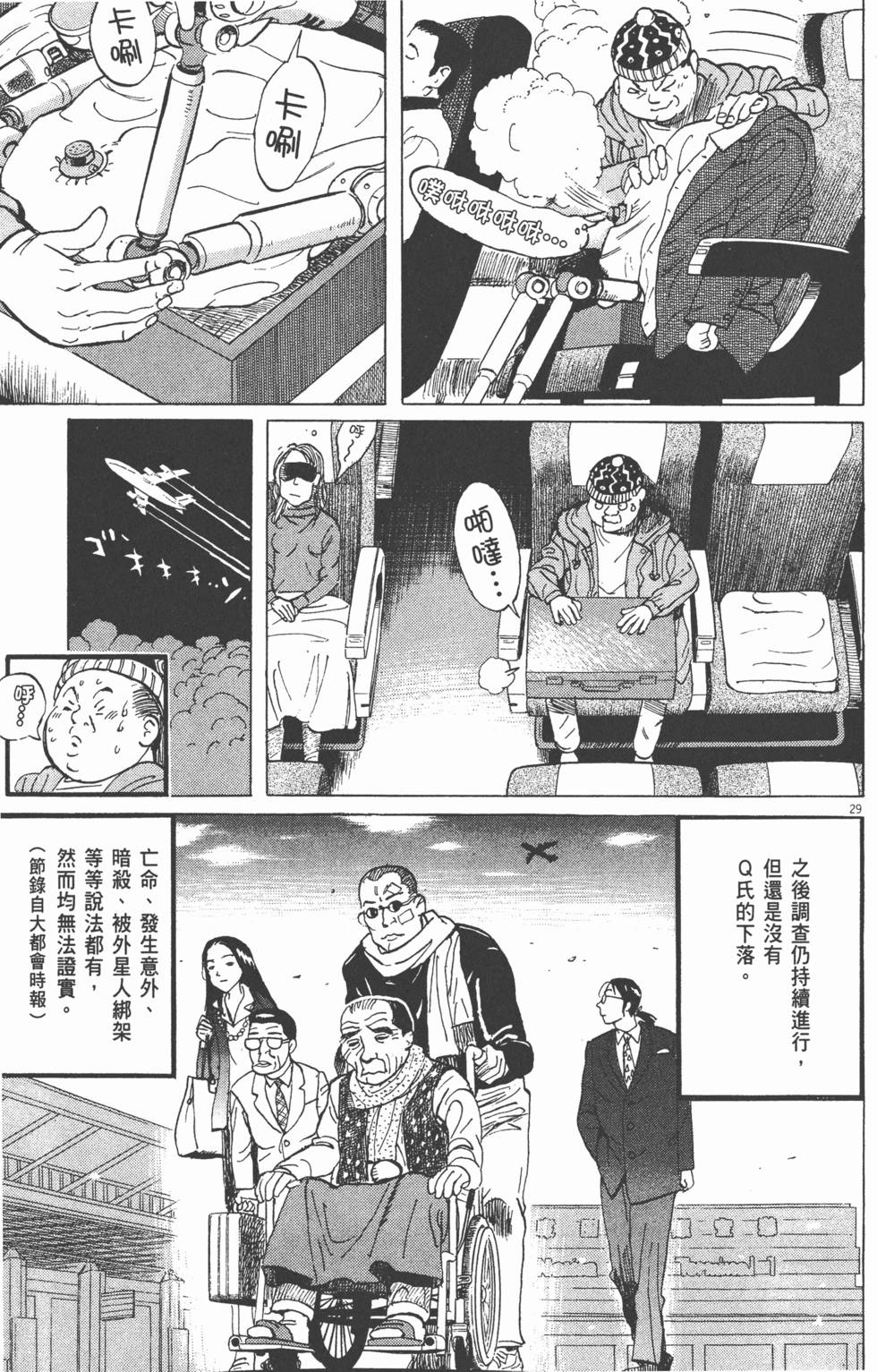 第182页