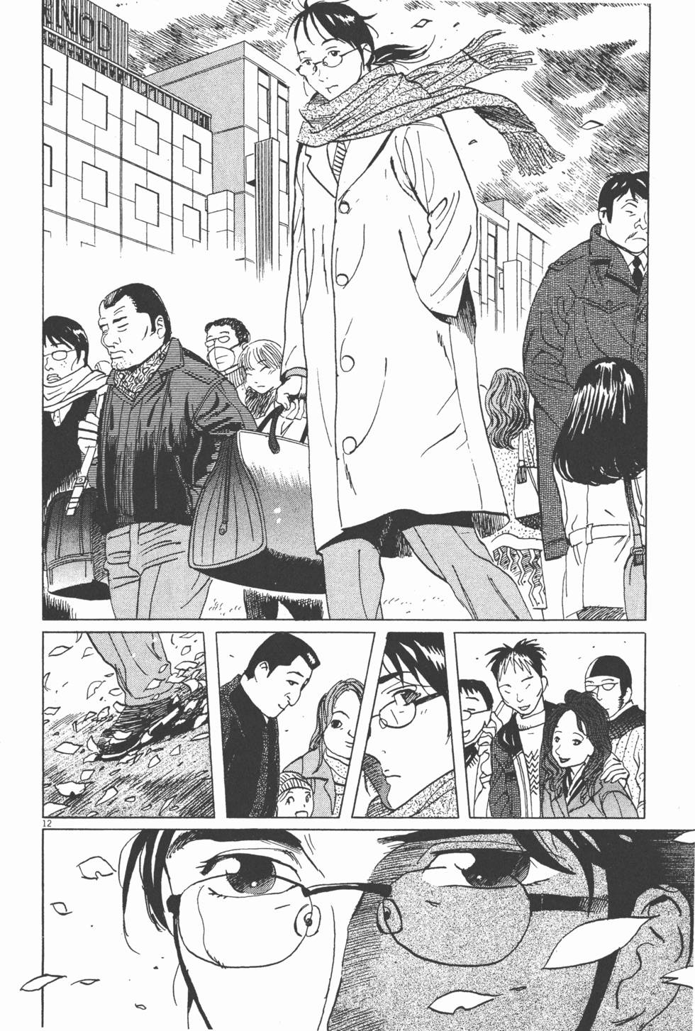 第195页