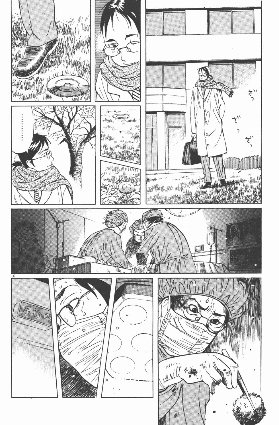 第199页