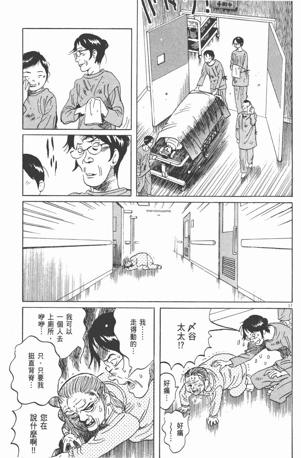 第200页