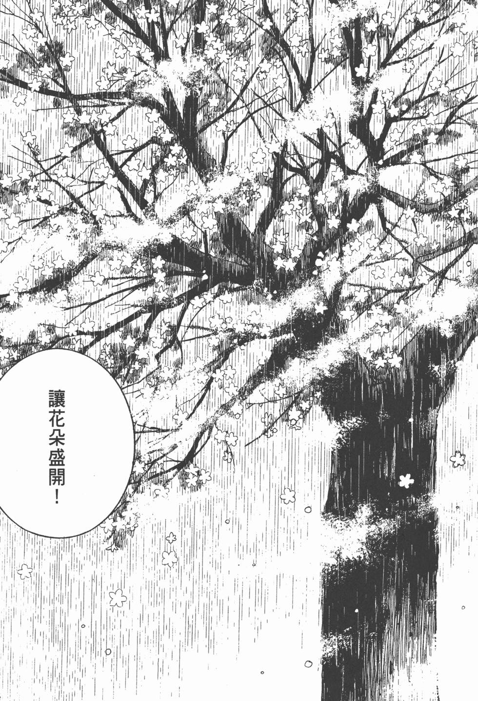 第206页