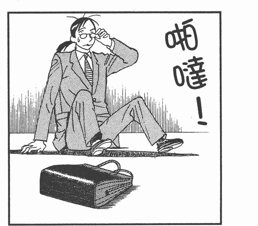 第209页