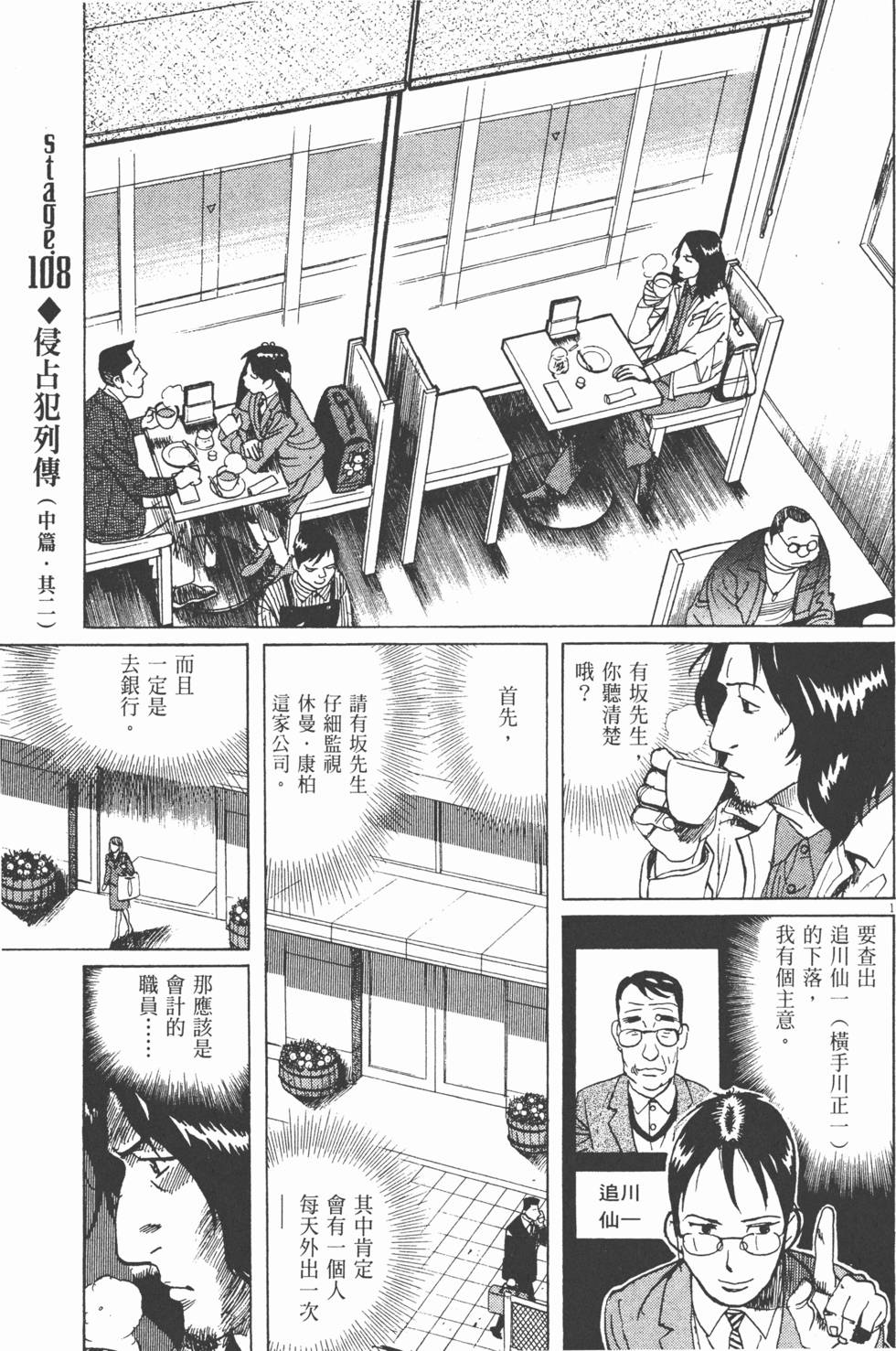 第126页