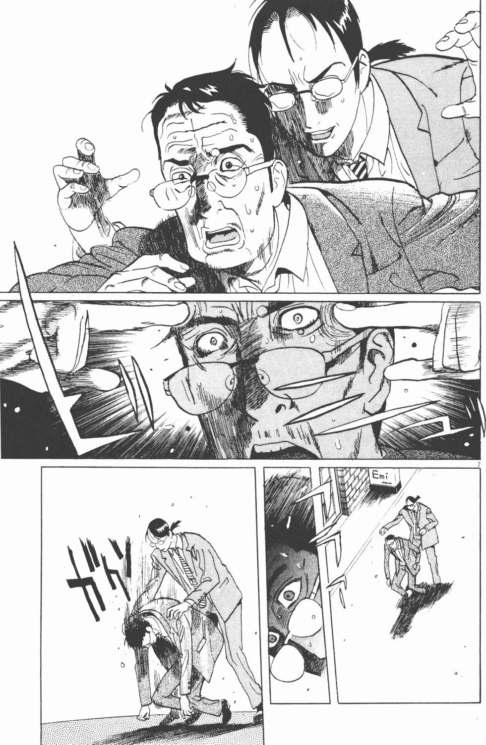 第156页