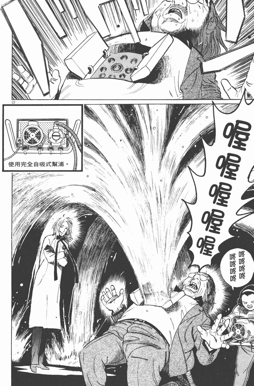 第171页