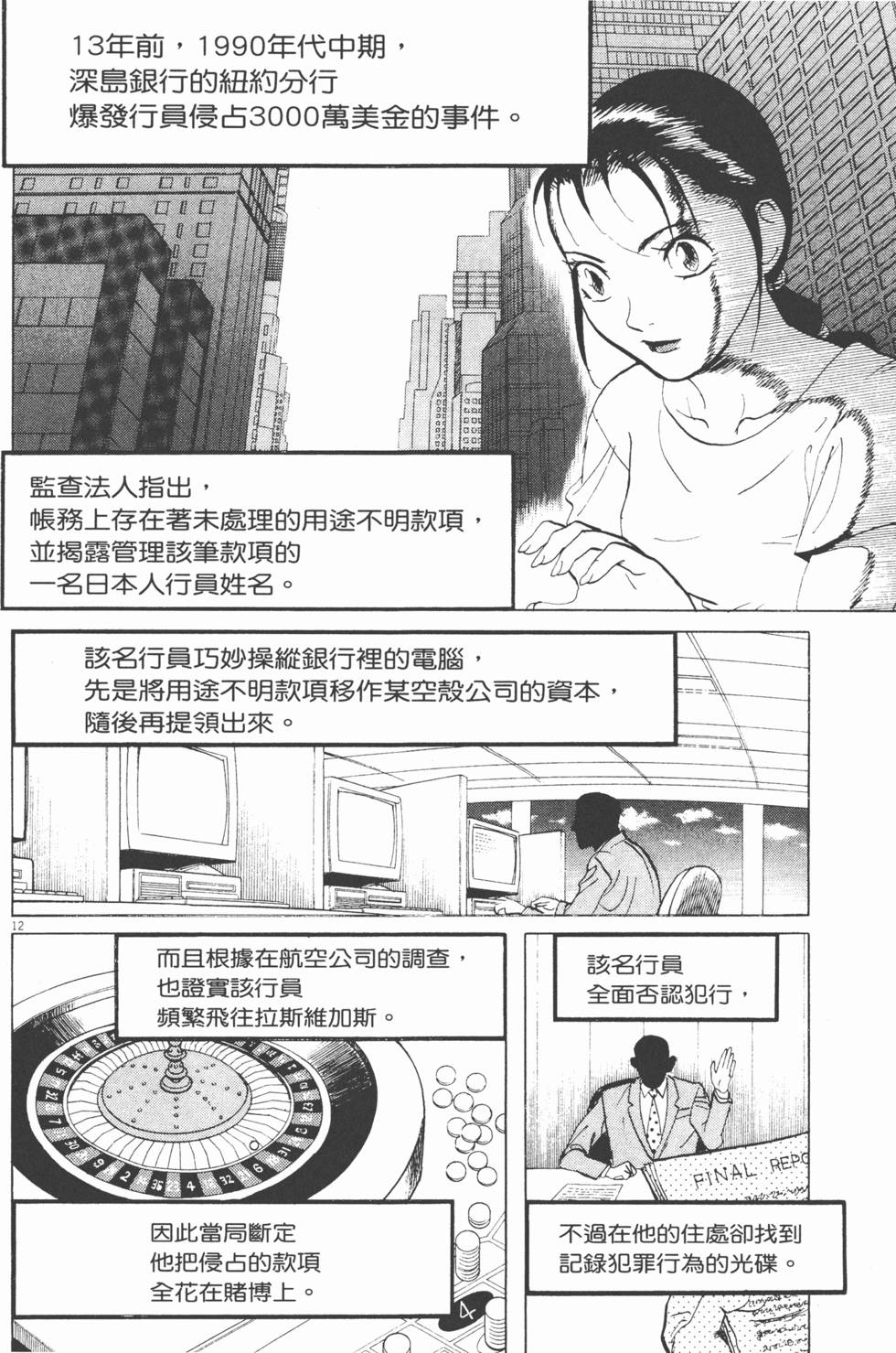 第187页