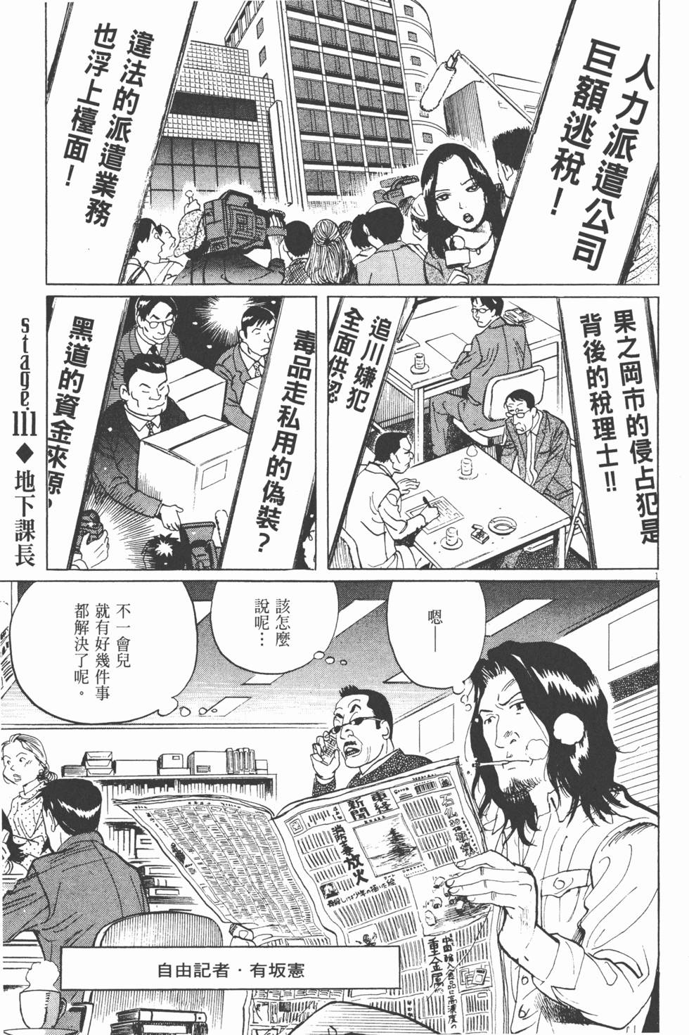 第200页