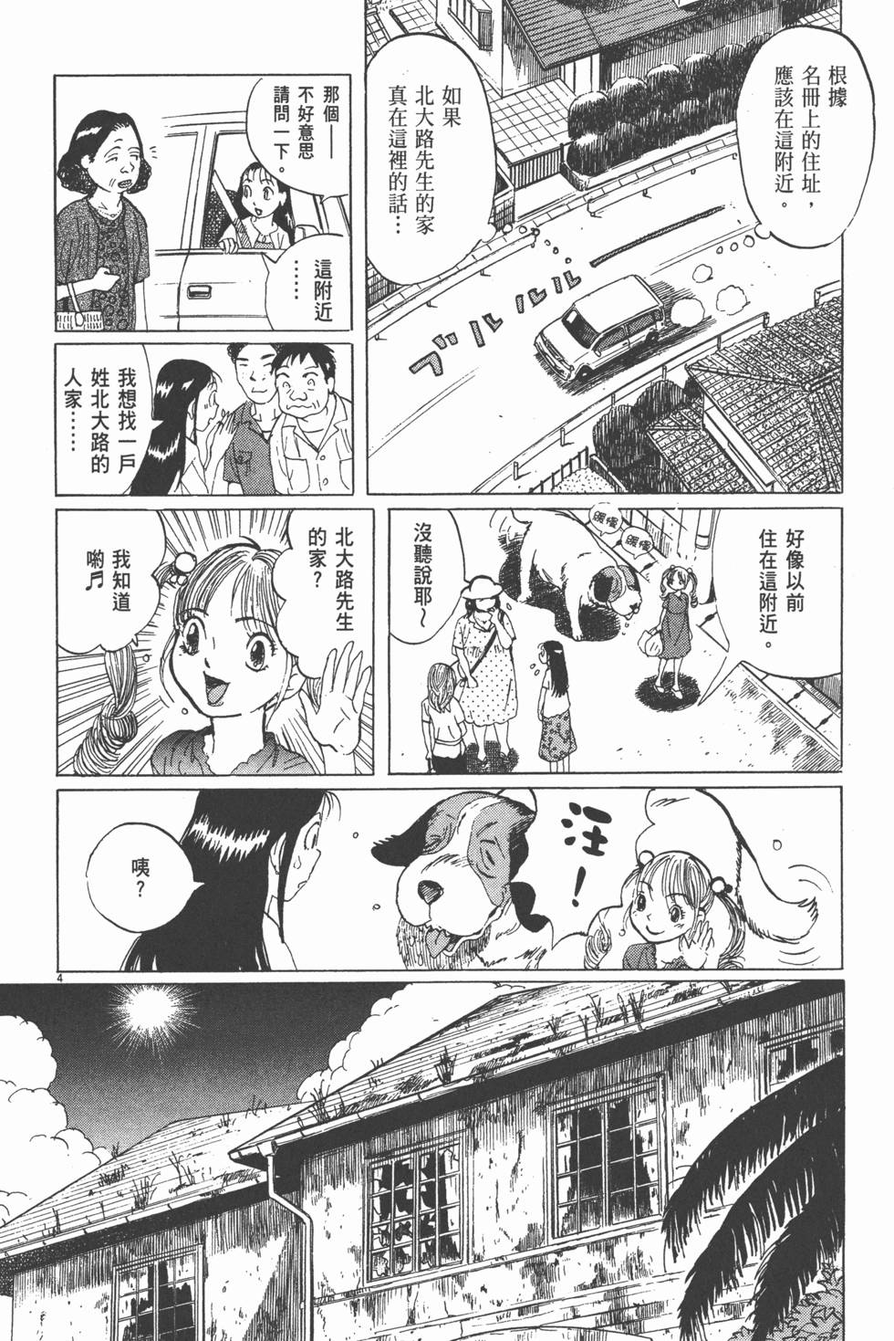 第126页