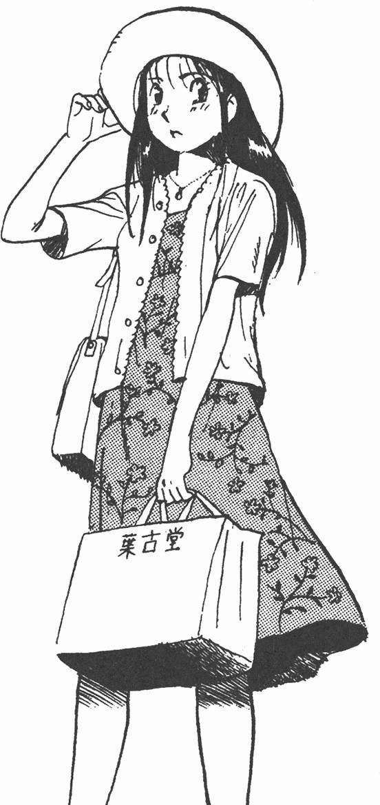 第197页
