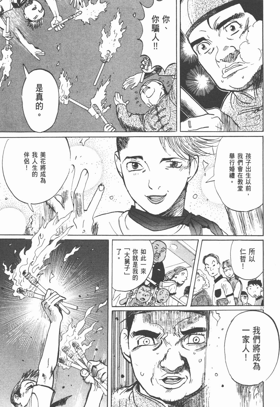 第185页