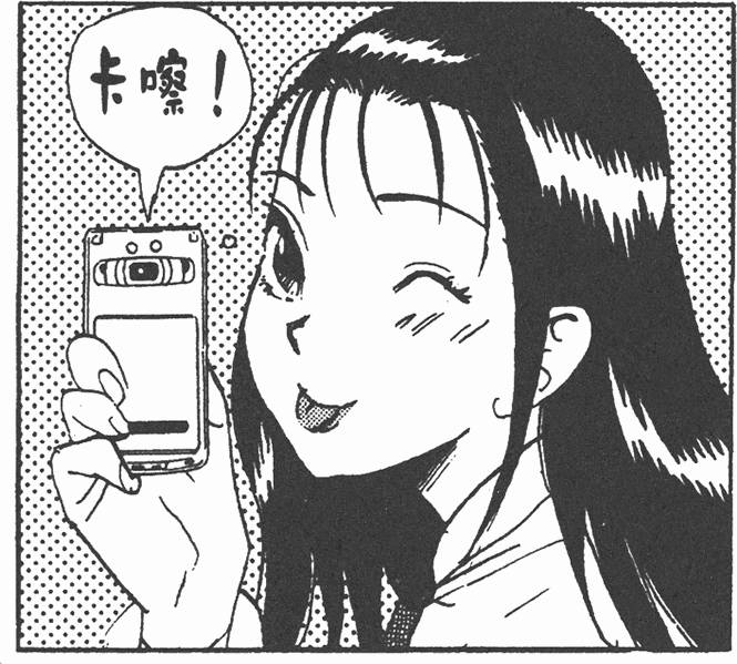 第195页