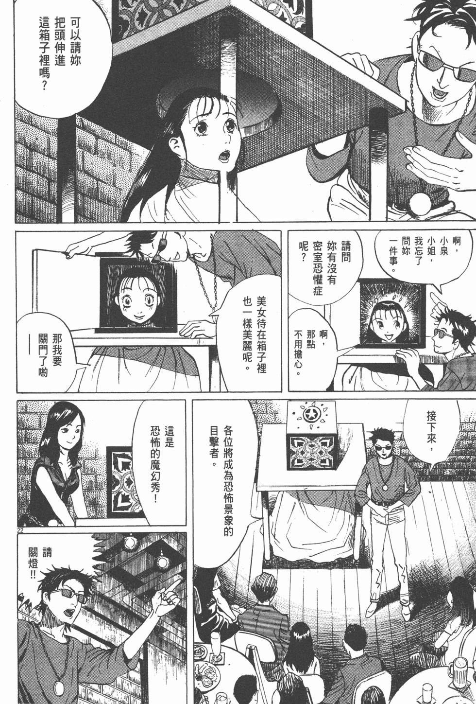 第192页