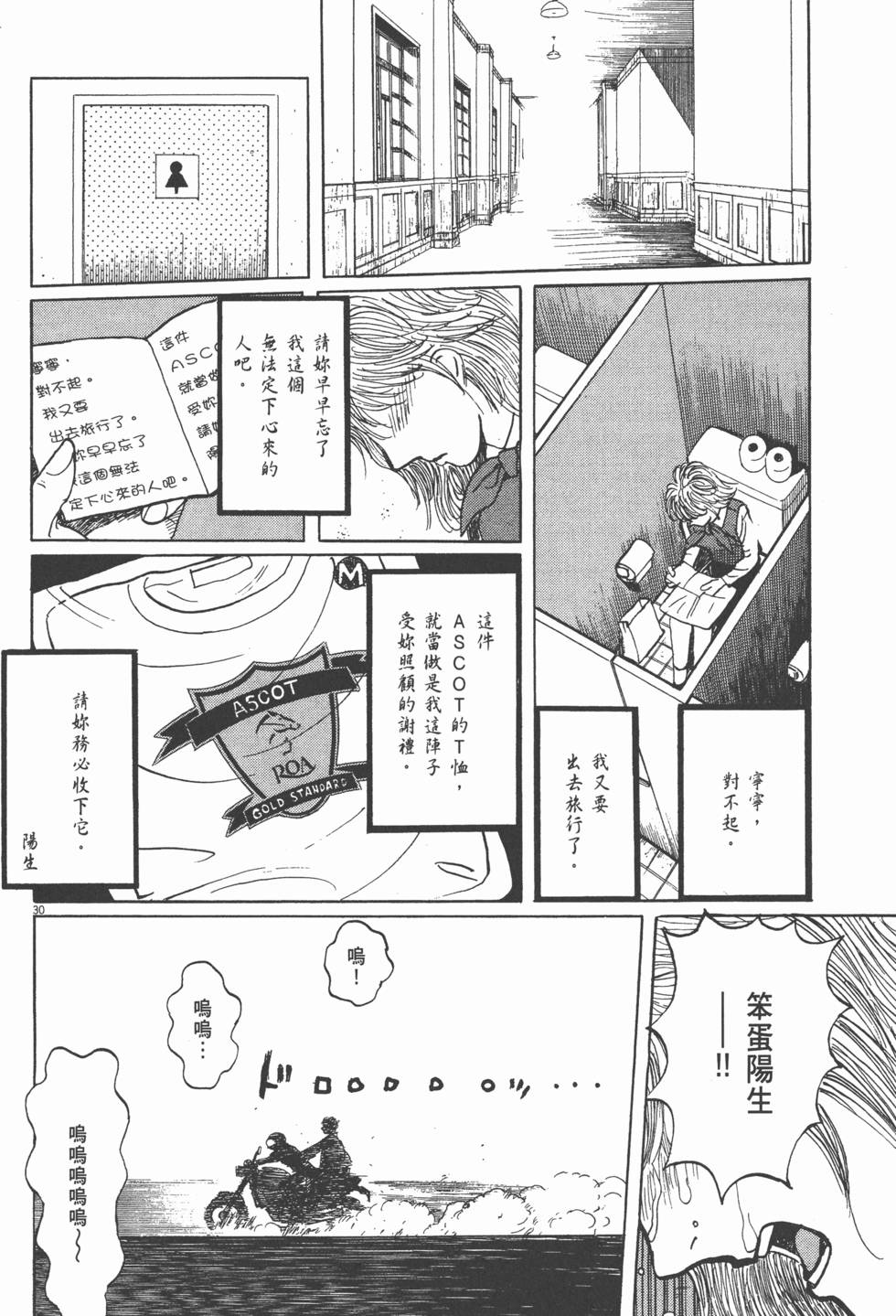 第126页