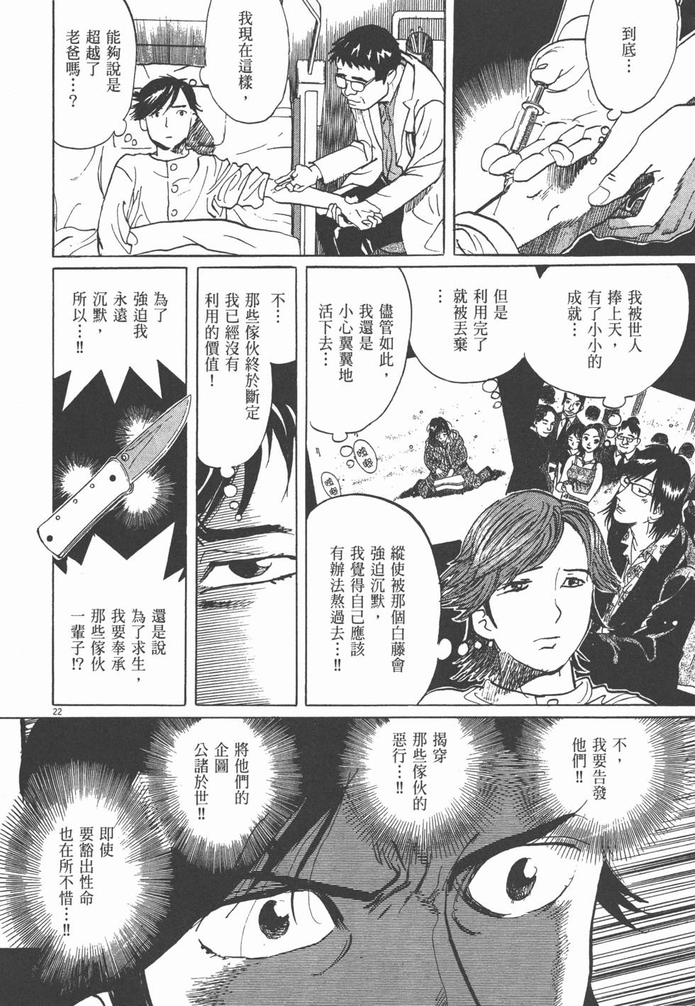 第148页