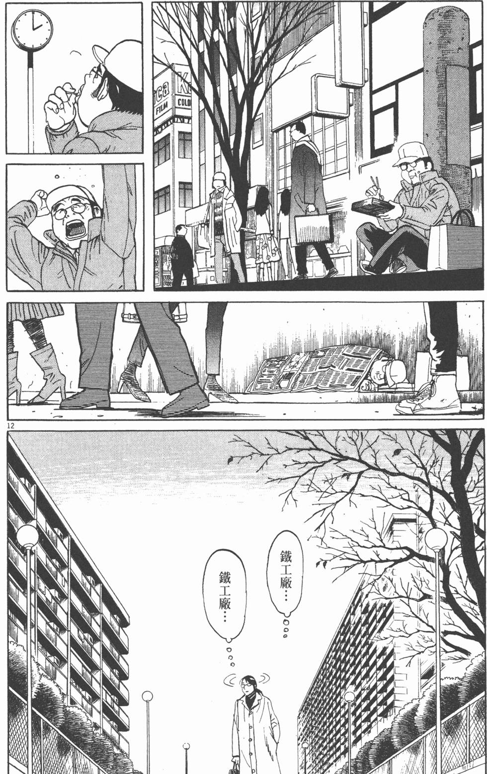 第212页