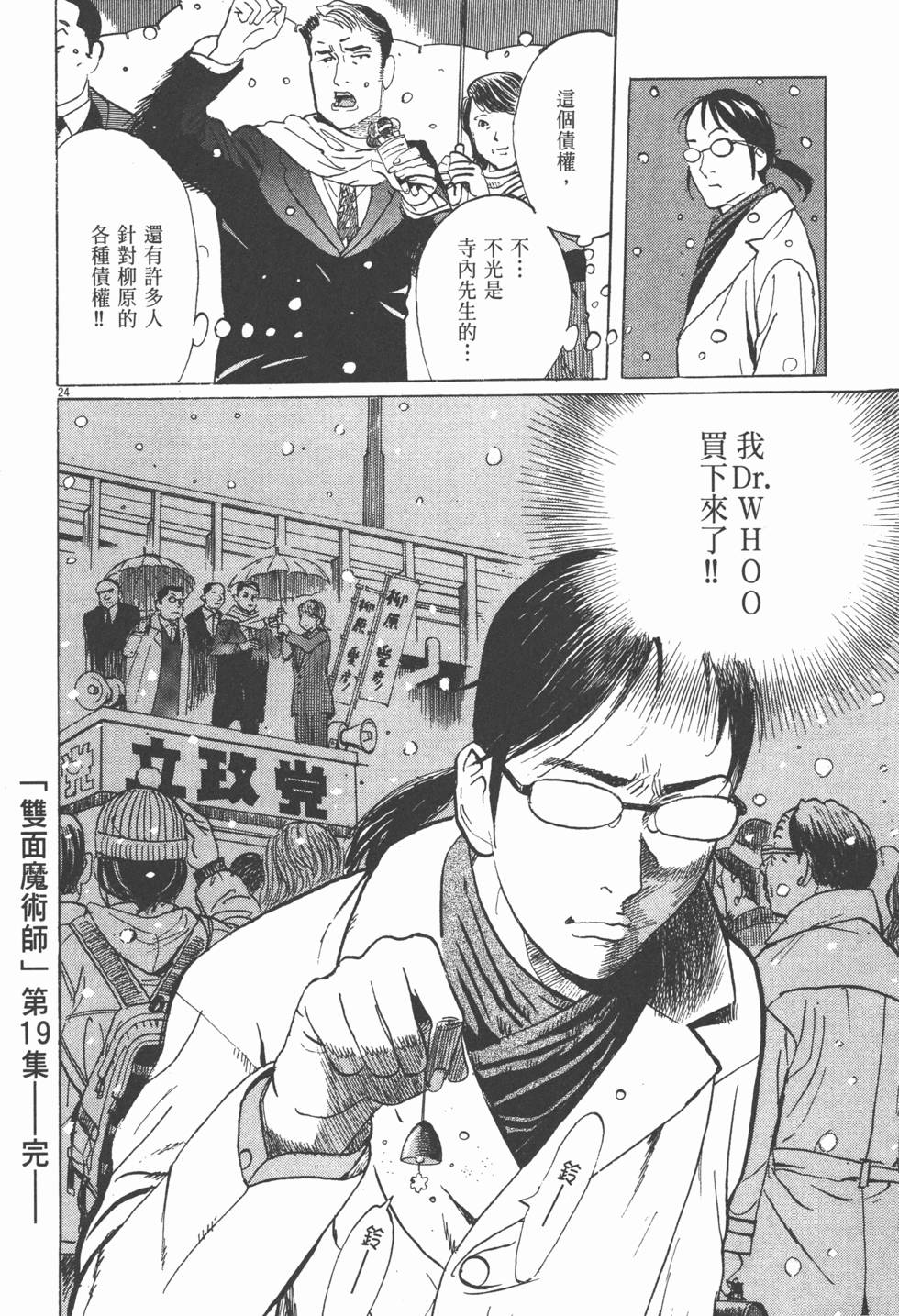 第224页