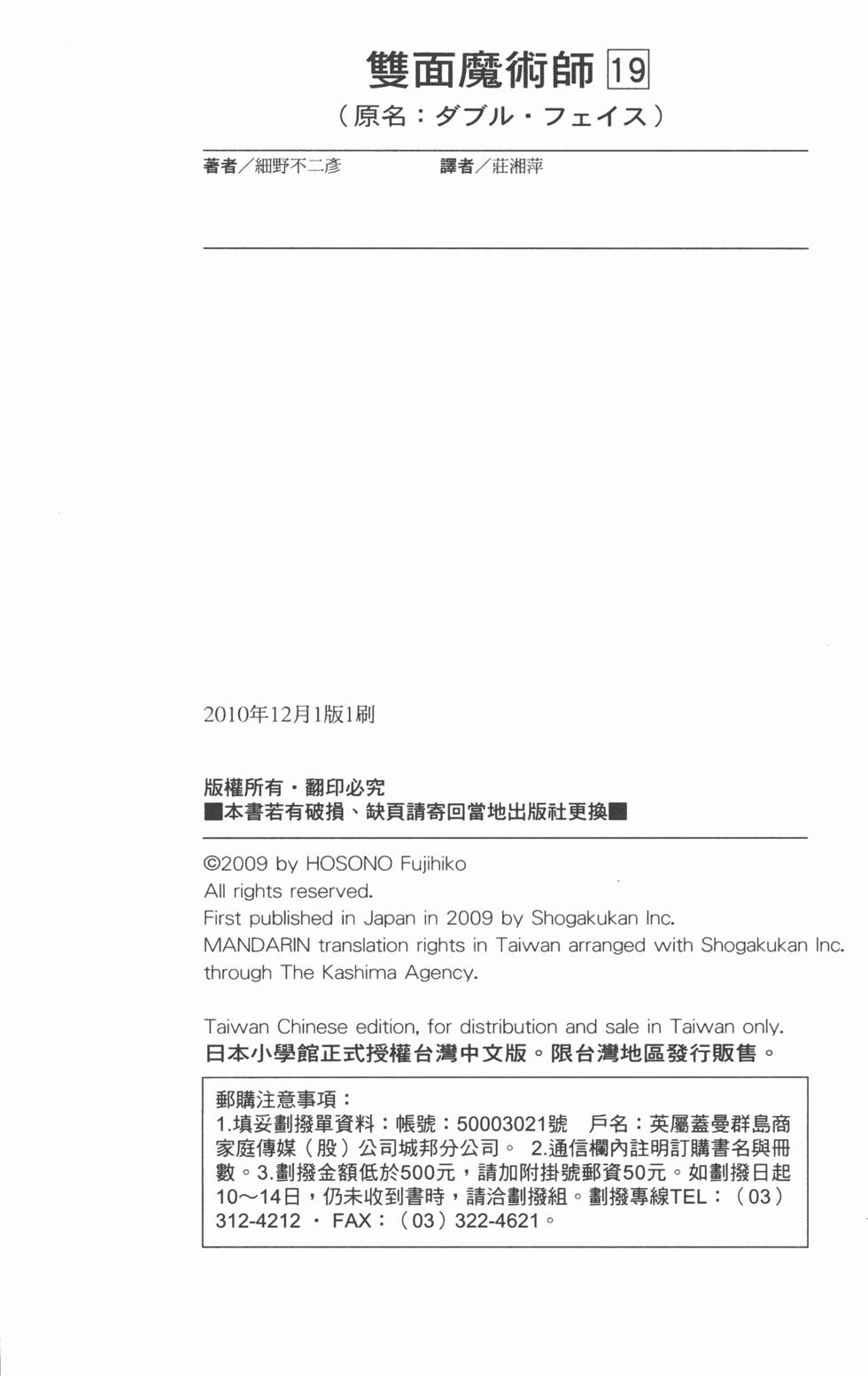 第225页