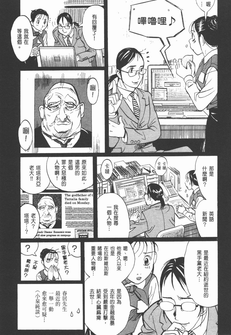 第127页