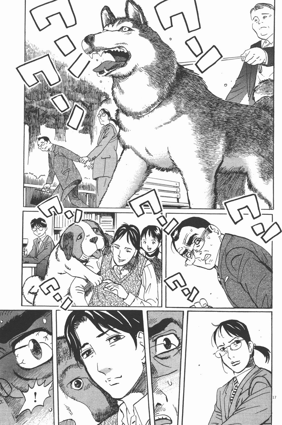 第141页