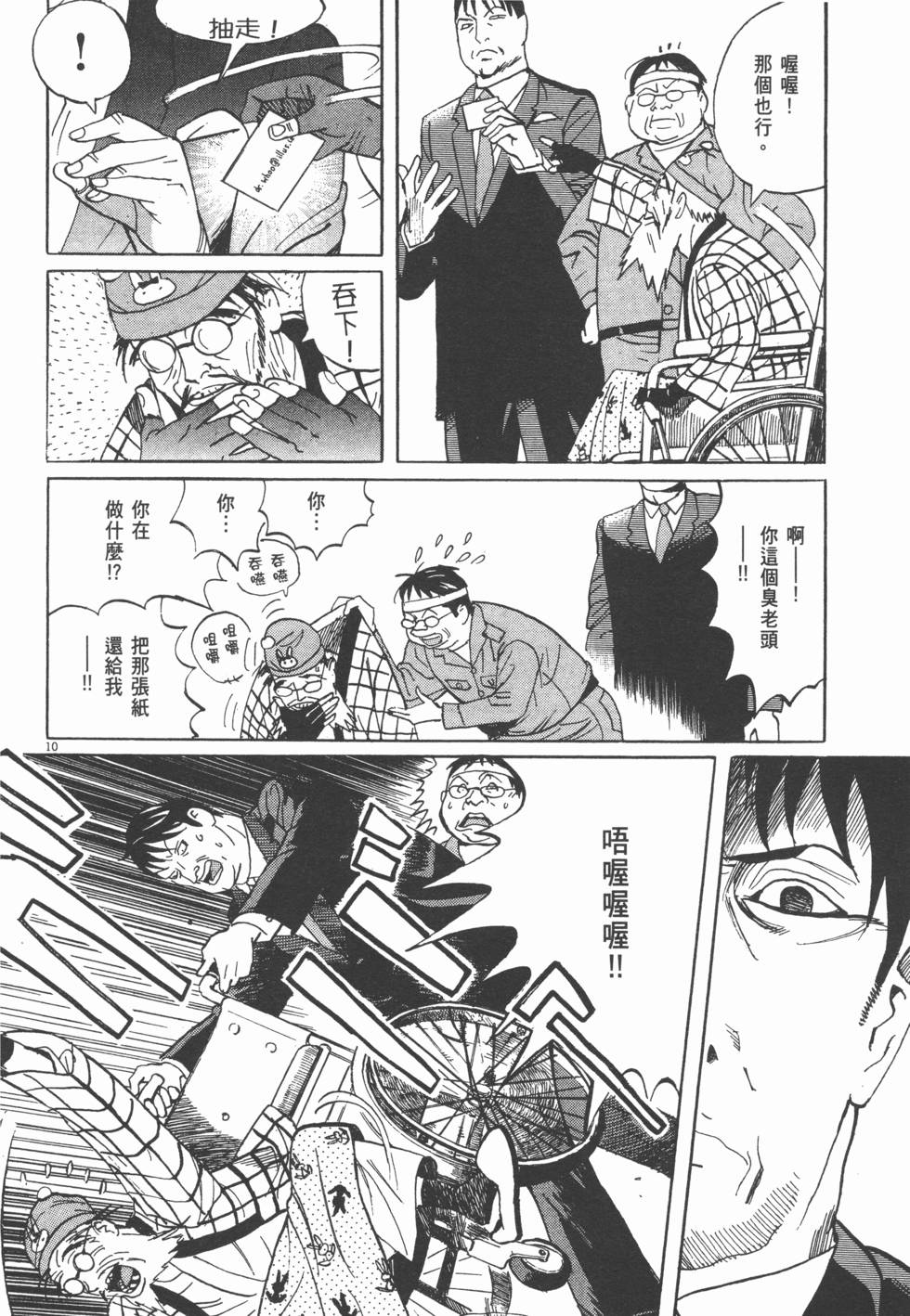 第182页