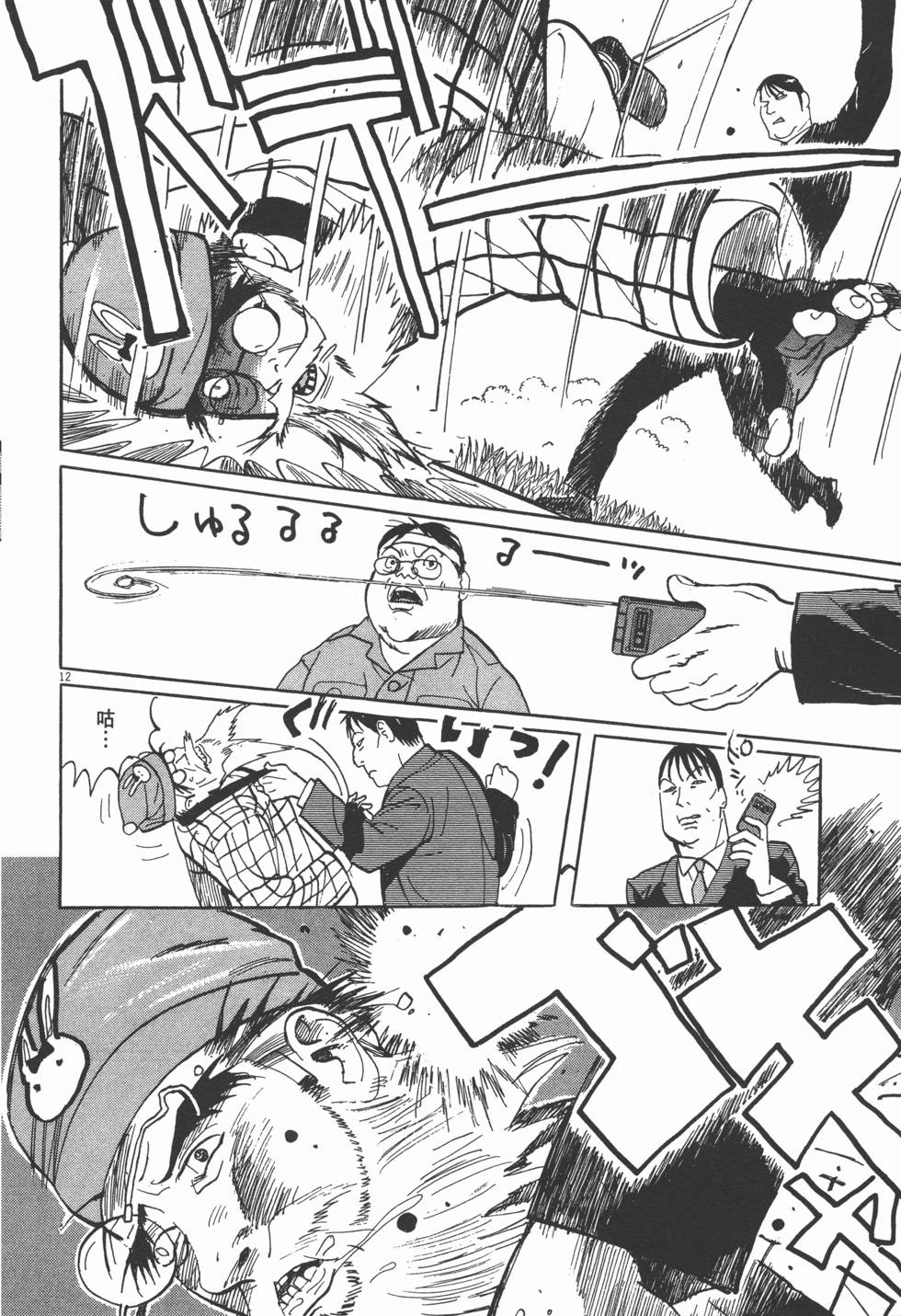 第184页