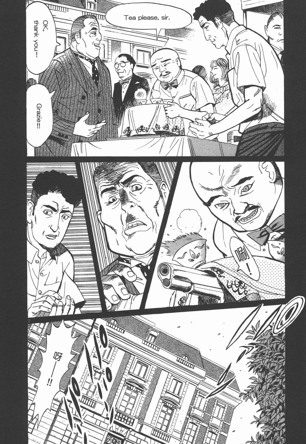 第198页