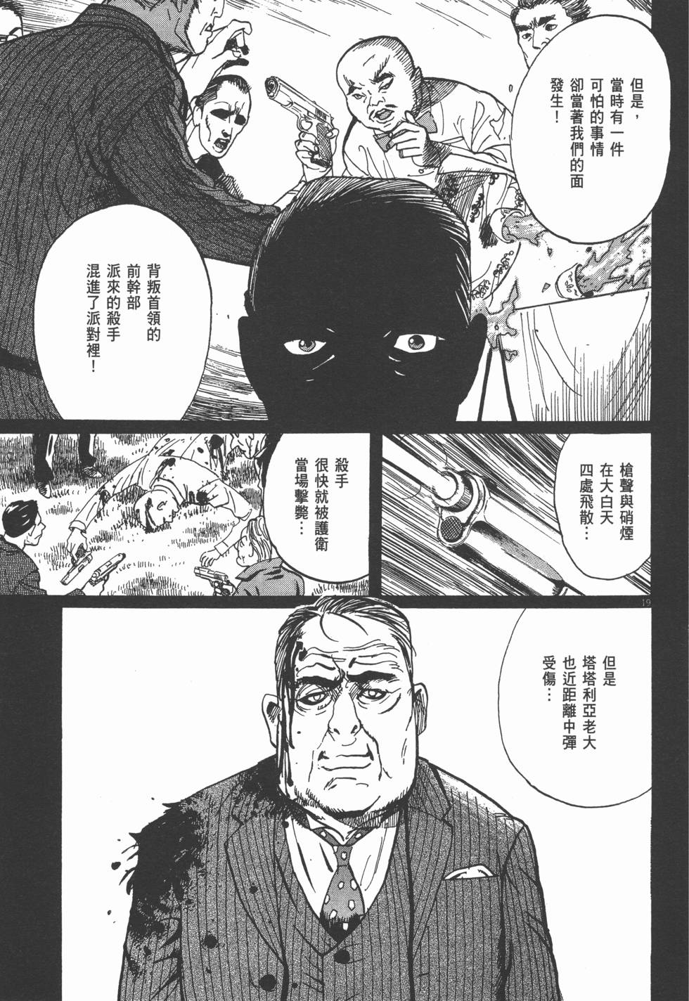 第215页