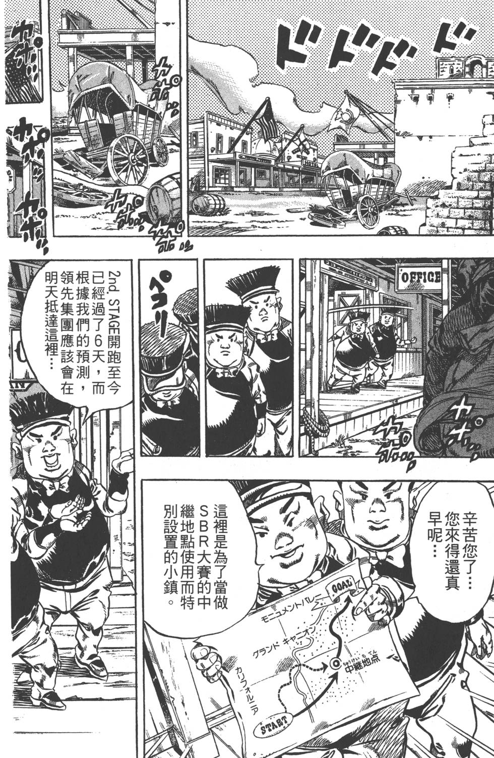 第118页