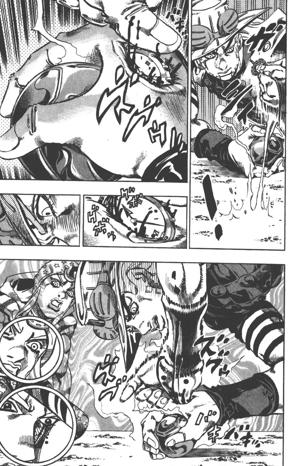 第157页