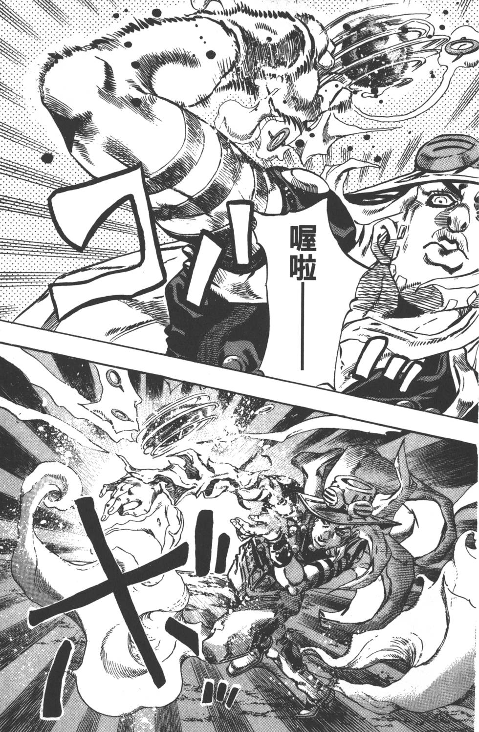 第165页