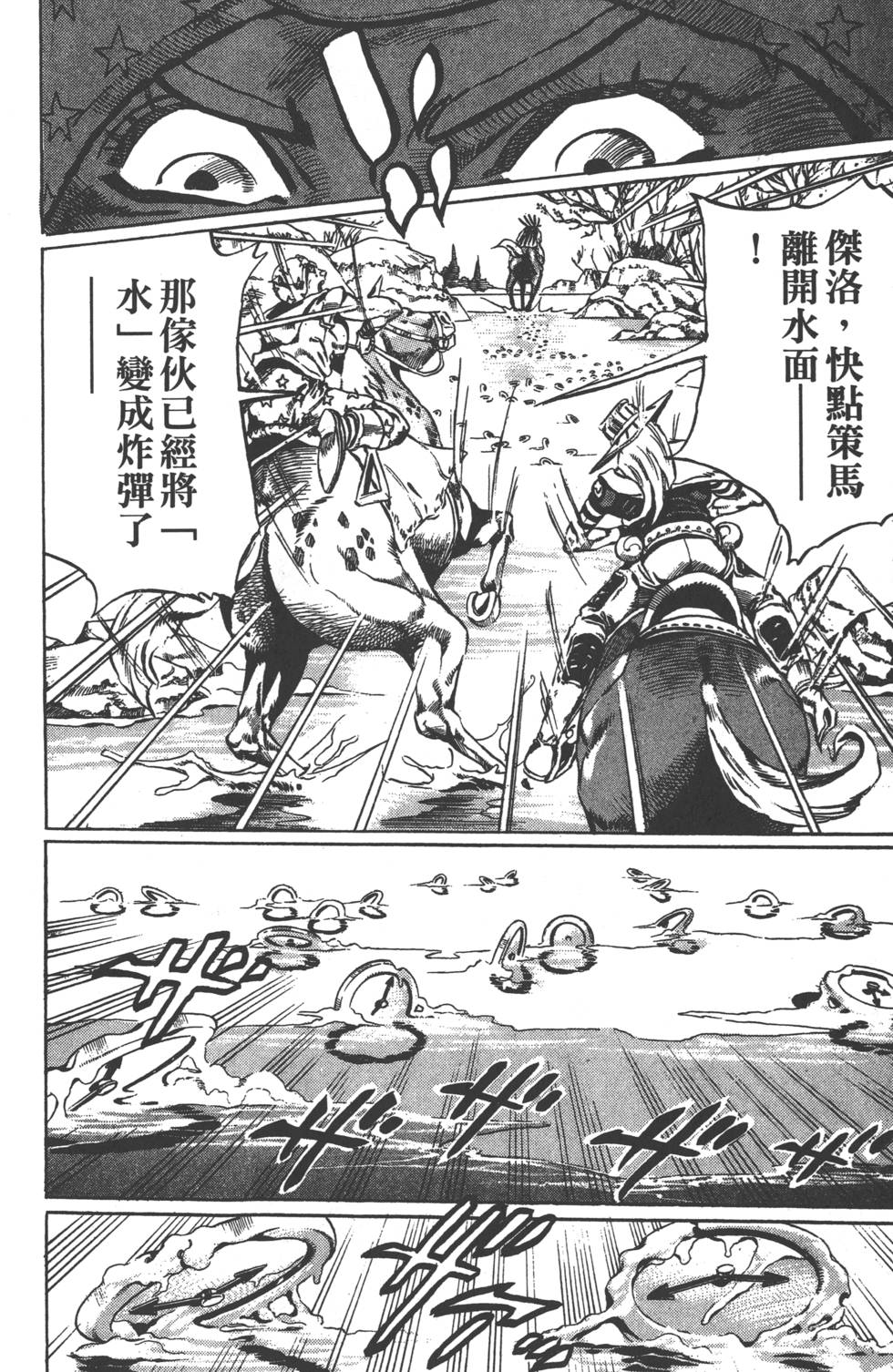 第178页