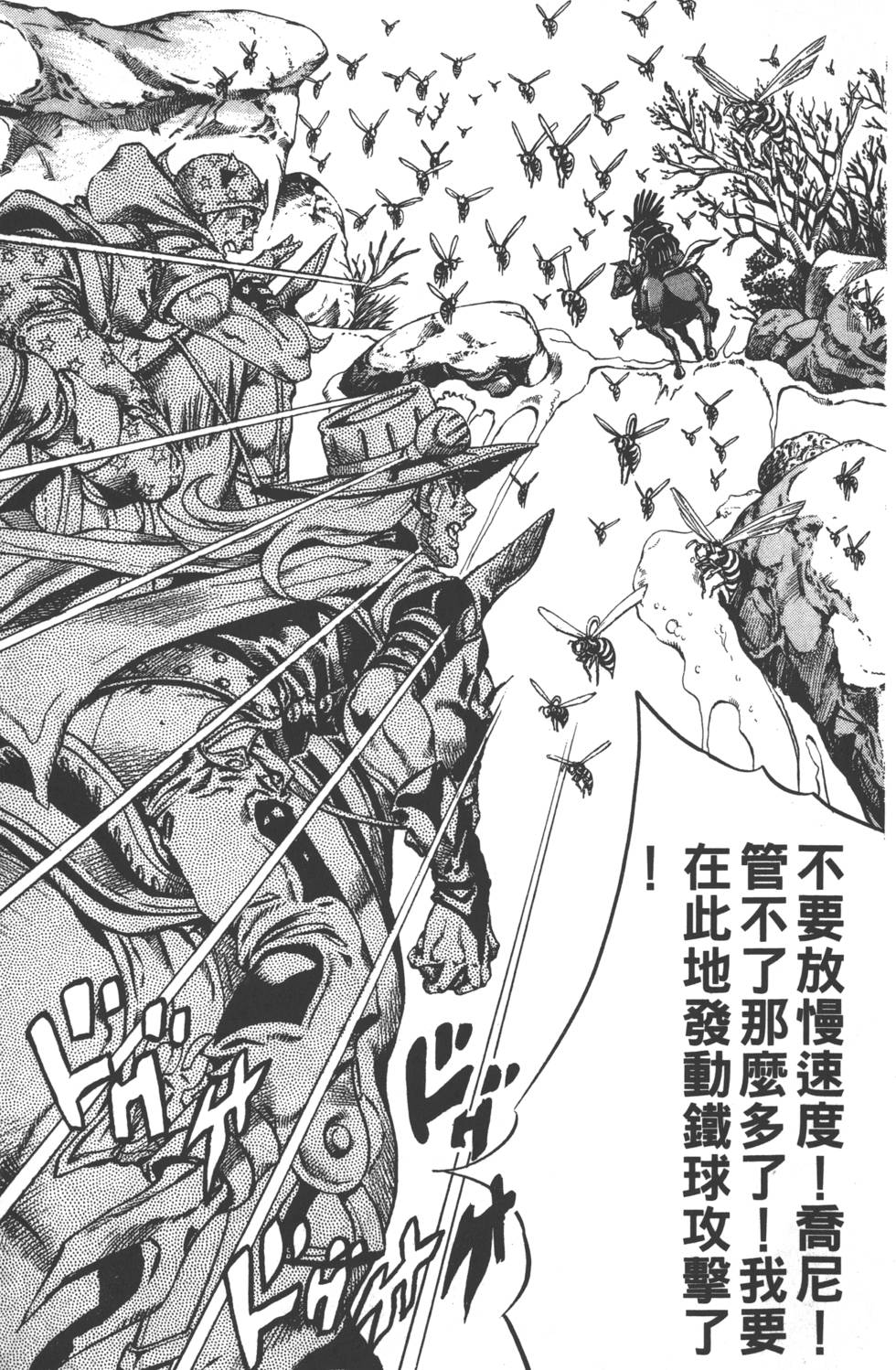 第187页