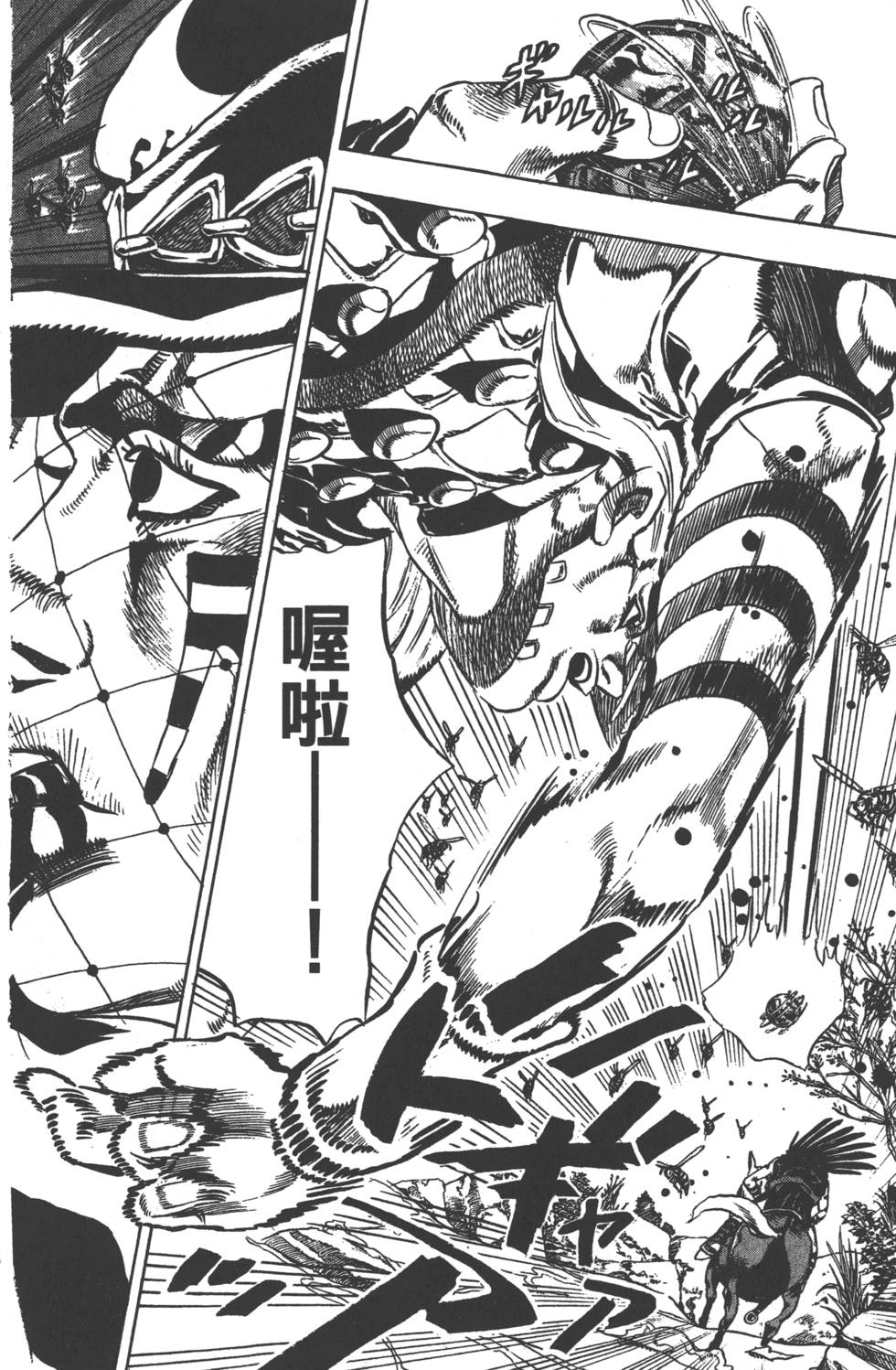 第188页