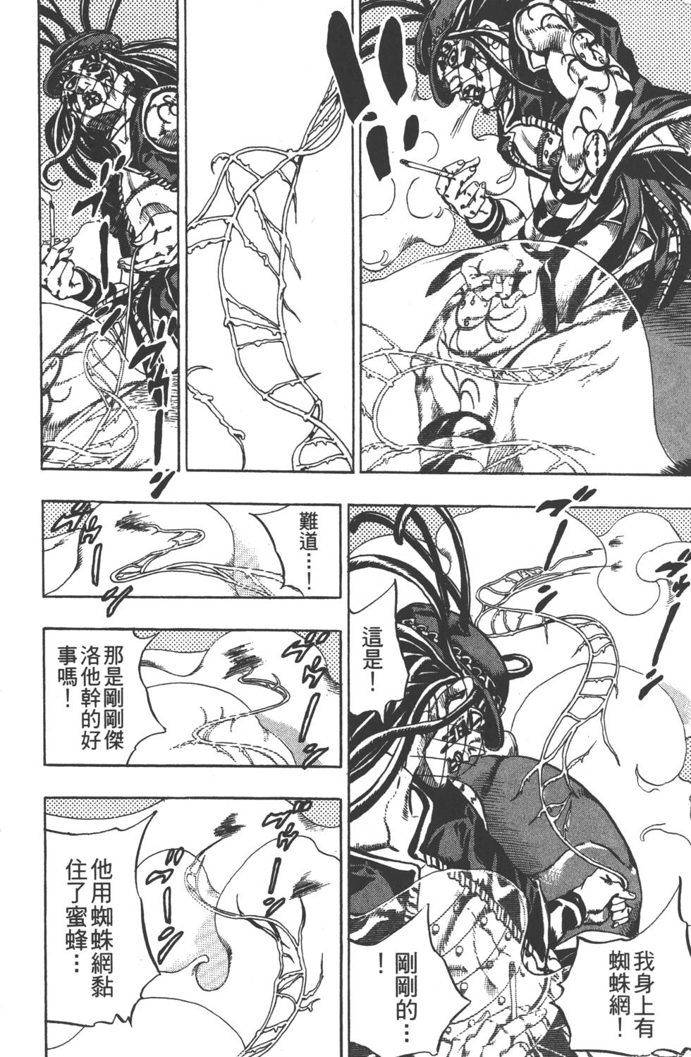 第200页