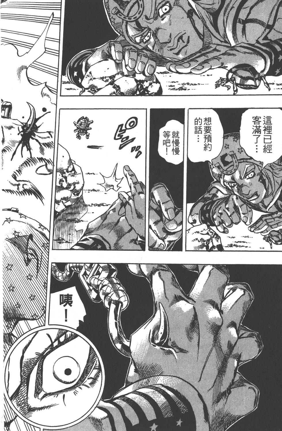 第126页