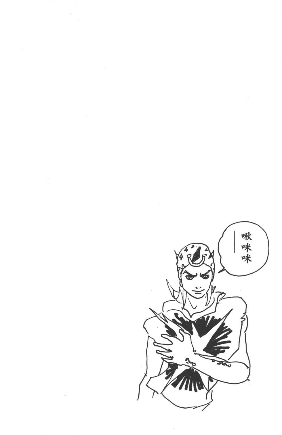 第156页