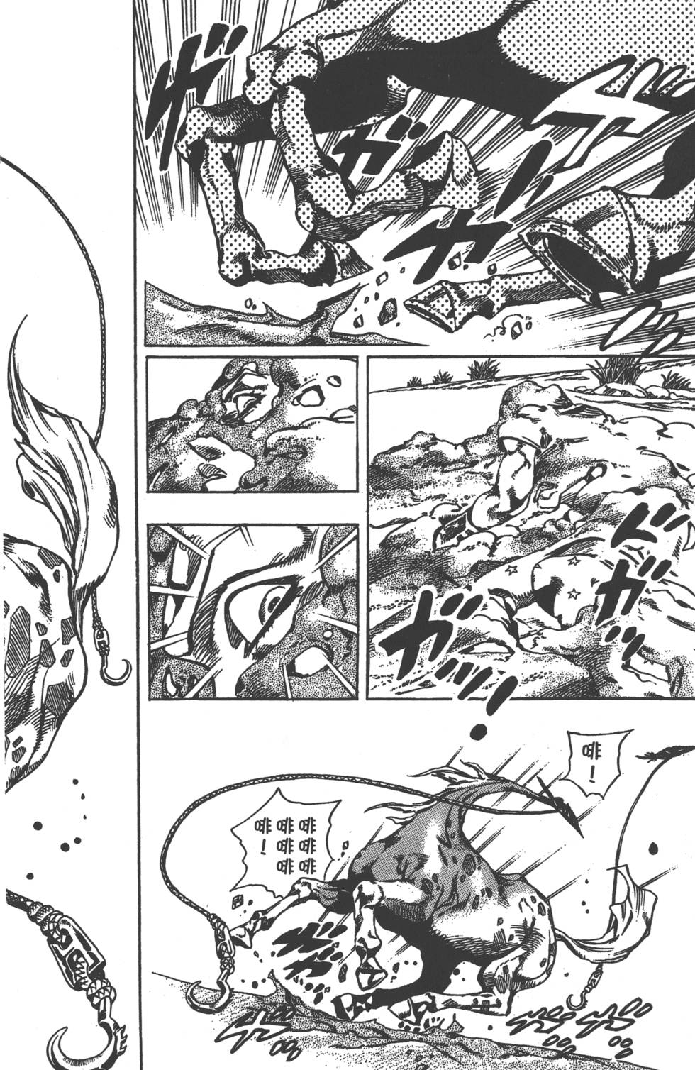 第166页