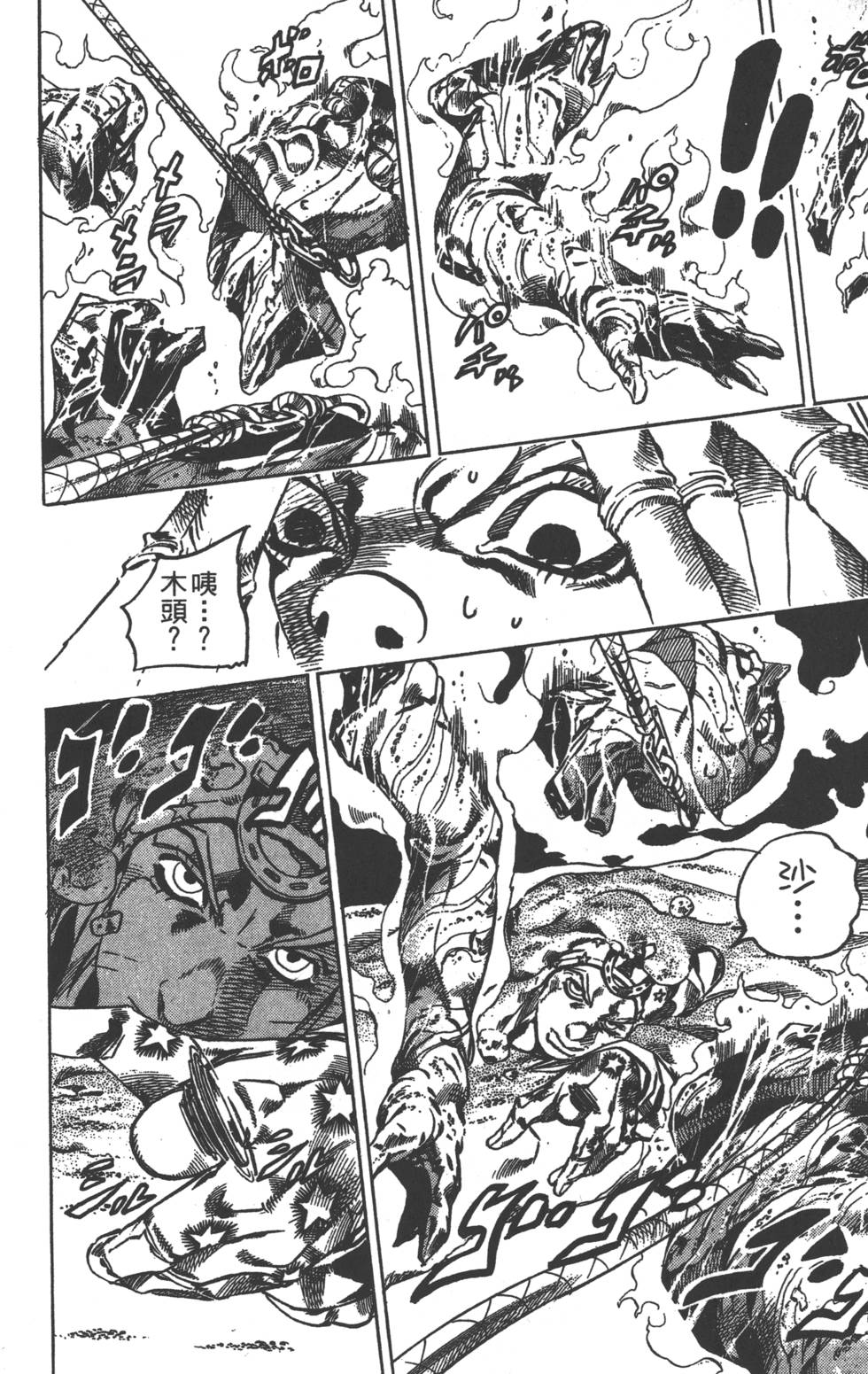 第176页