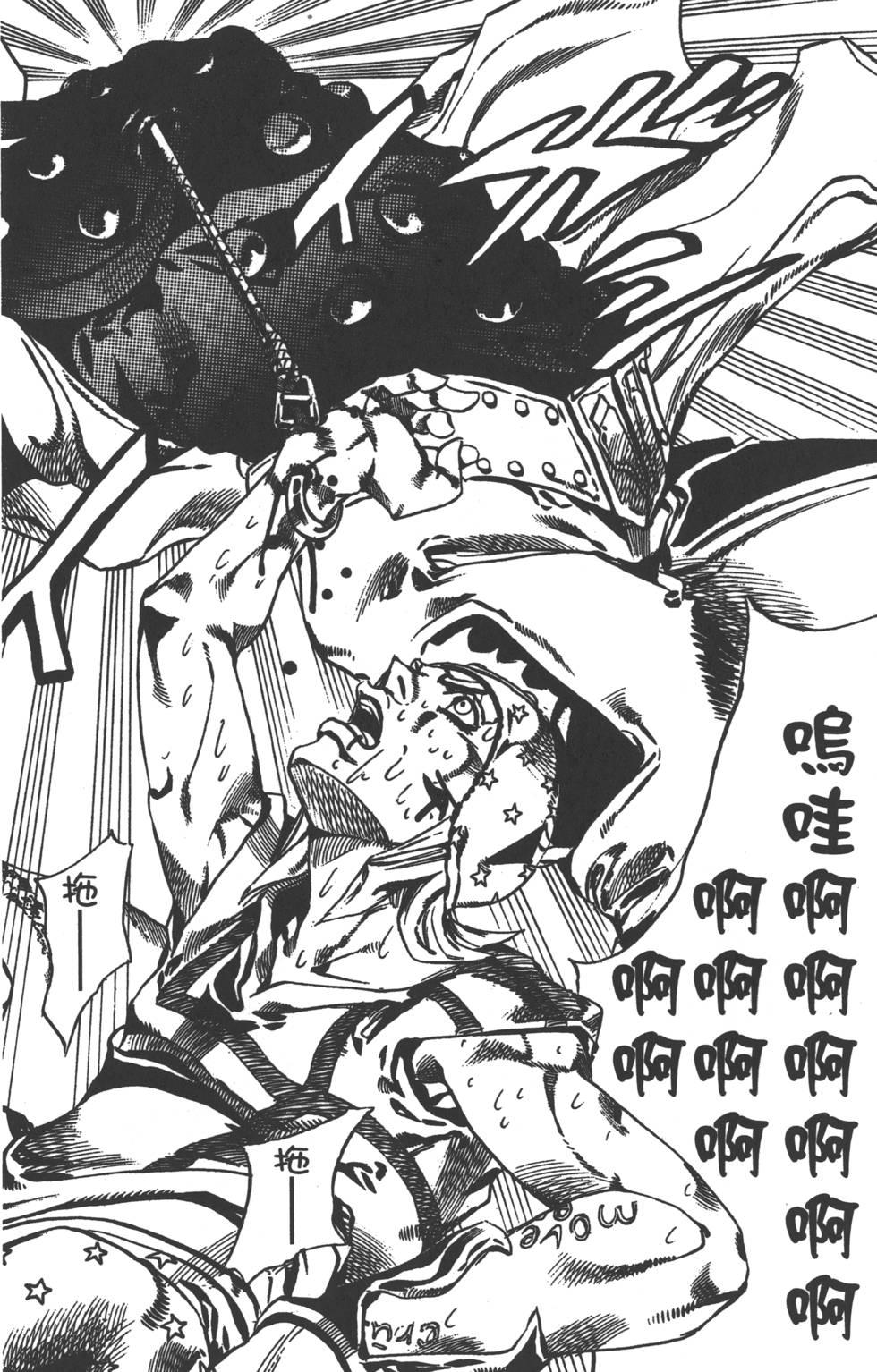 第184页