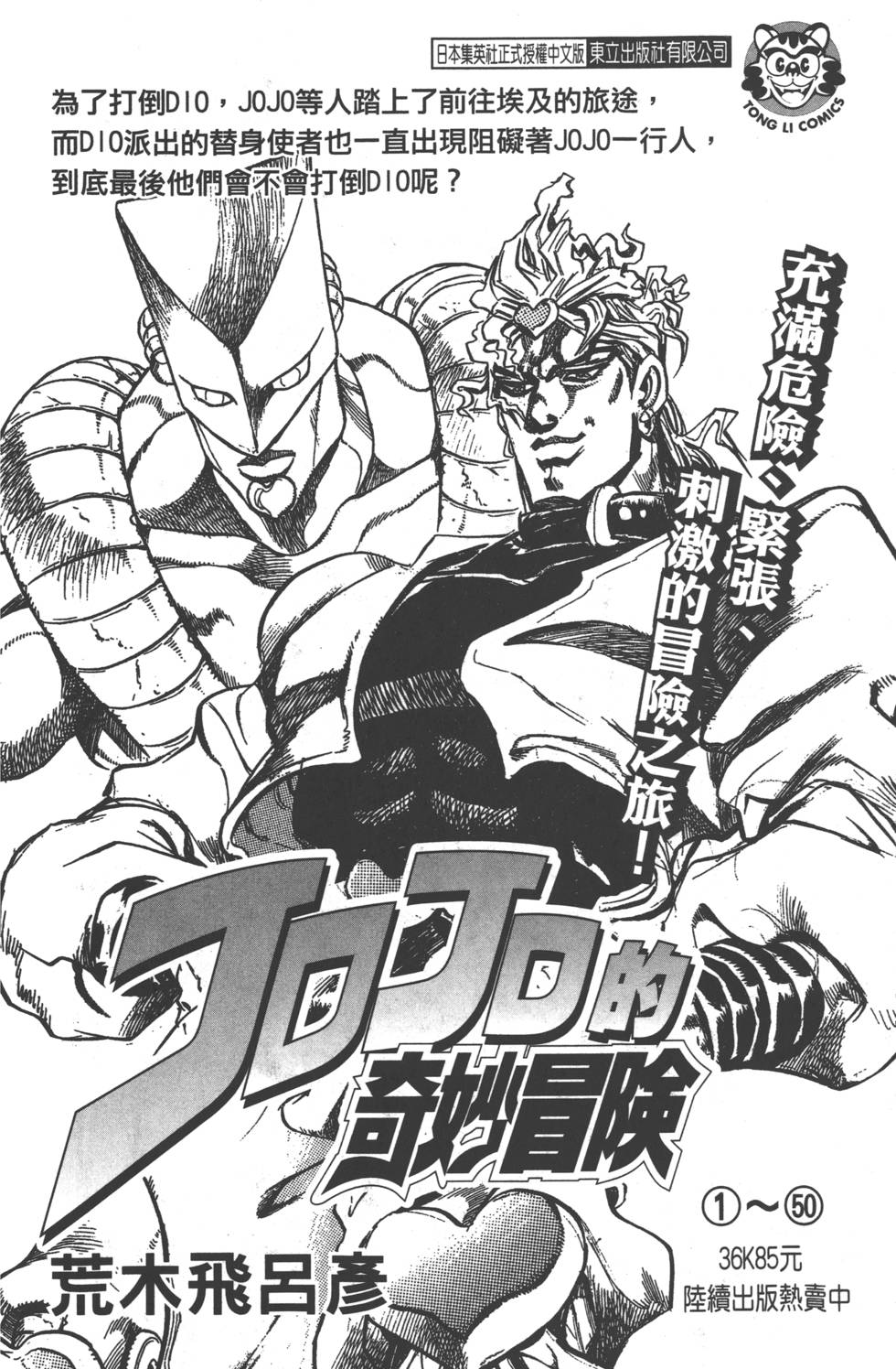第218页