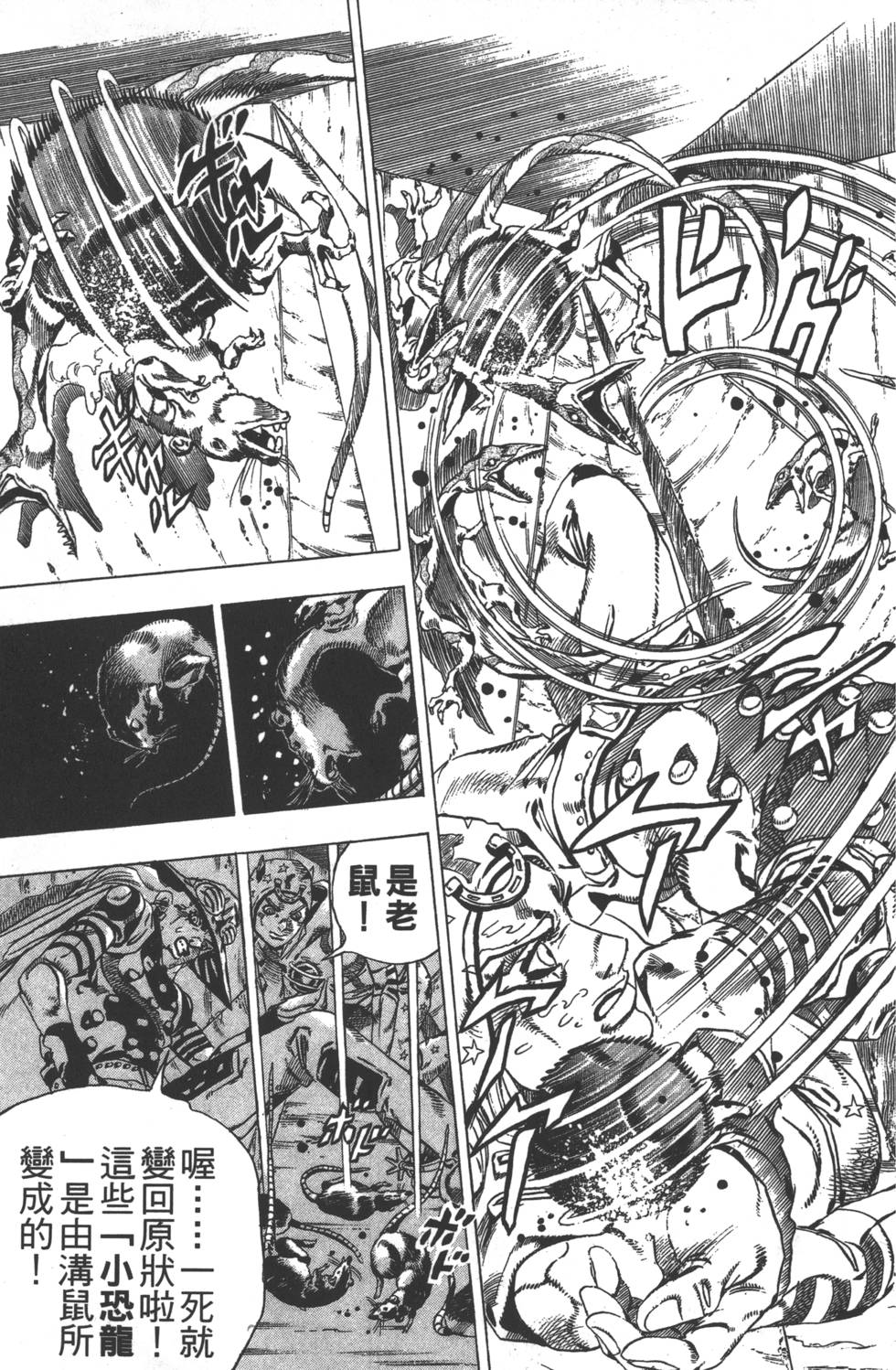第131页